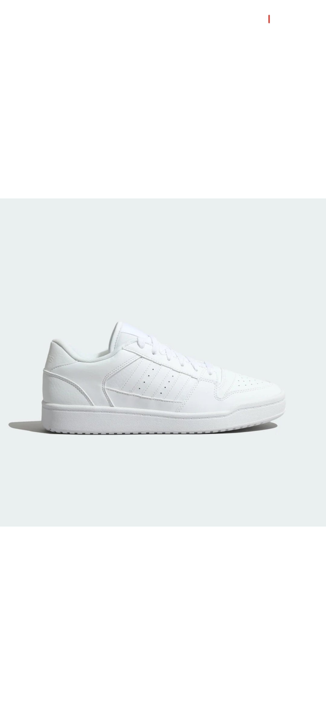 Adidas Break Start Unisex Sneakers - White