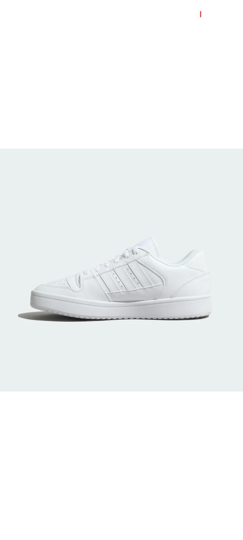 Adidas Break Start Unisex Sneakers - White